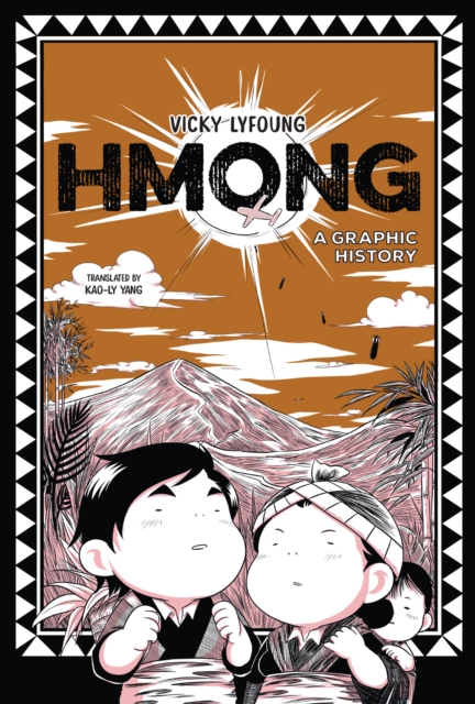 Hmong