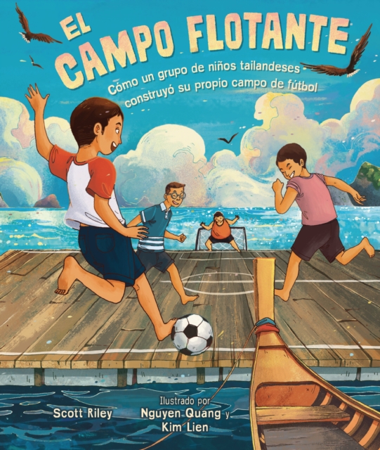 El campo flotante (The Floating Field)
