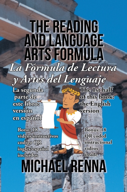 Reading and Language Arts Formula: PQRK3SEC6 Formula