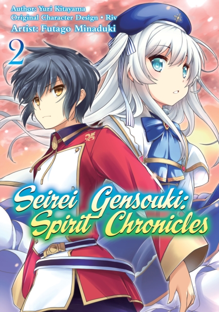 Seirei Gensouki: Spirit Chronicles (Manga) Volume 2