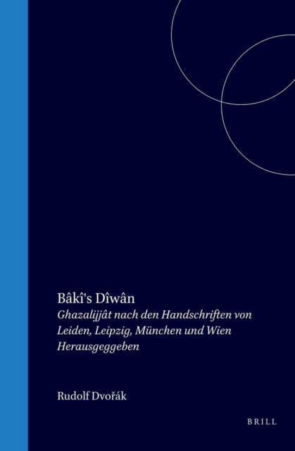 Baki's Diwan Ghazalijjat