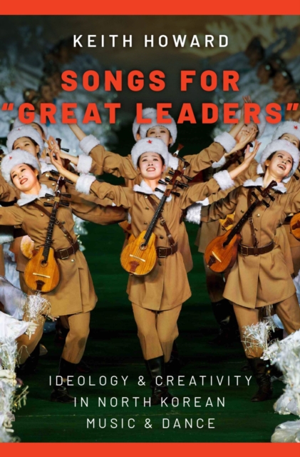 Songs for "e;Great Leaders"e;