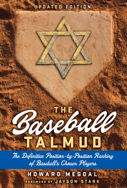 Baseball Talmud