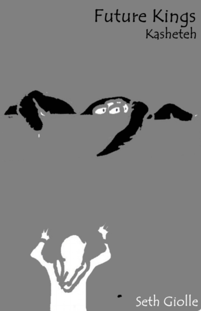 Kasheteh