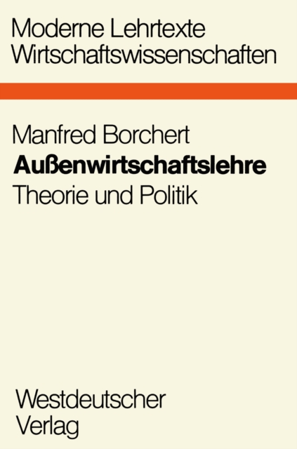 Außenwirtschaftslehre