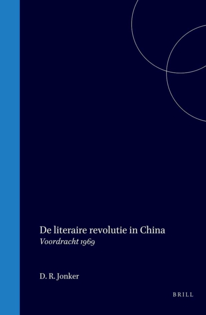 De Literaire revolutie in China