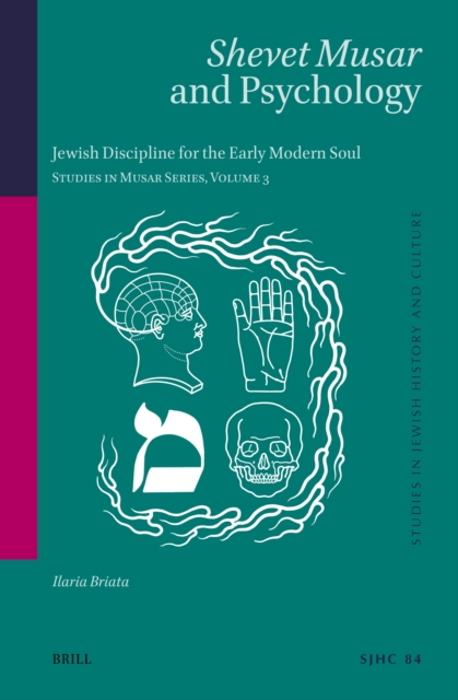 Shevet Musar and Psychology