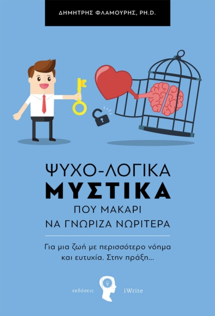 ????-??y?[kappa]a ??st??a p?? ?a[kappa]a?? ?a y?????a ????te?a