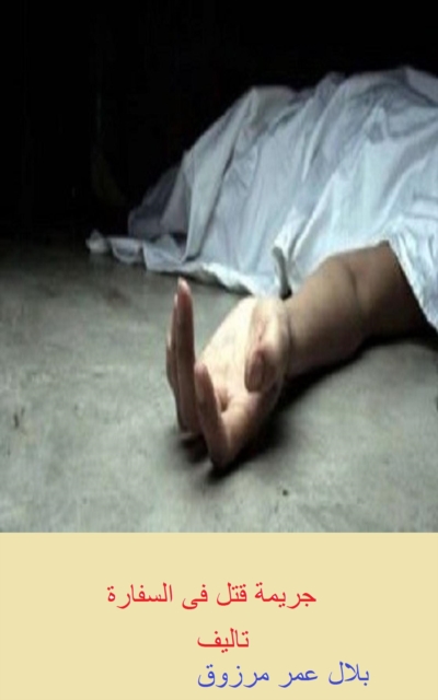 ????? ??? ?? ???????