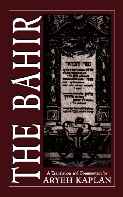 Bahir