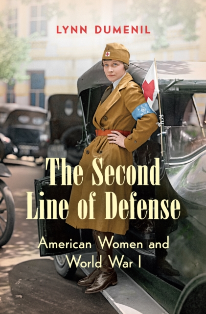 Second Line of Defense