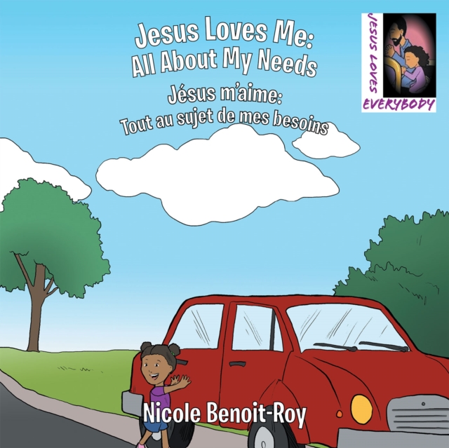 Jesus Loves Me / Jesus M'aime