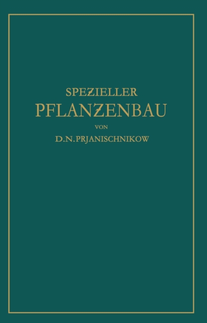 Speƶieller Pflanƶenbau