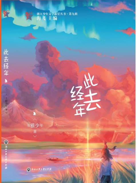 ????(??????????*???)