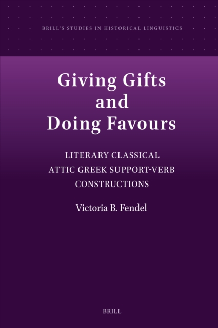 Giving Gifts and doing Favours