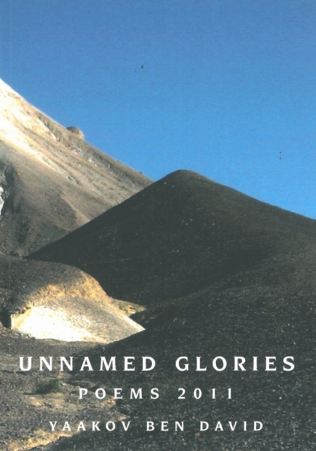 Unnamed Glories