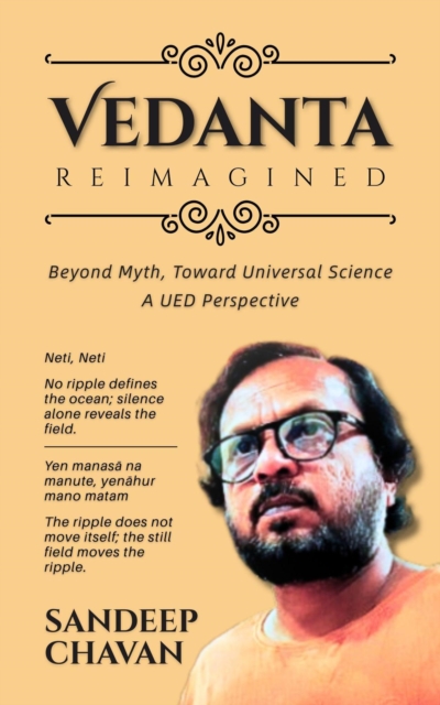 Vedanta Reimagined