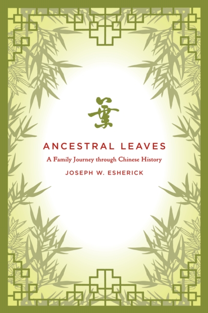 Ancestral Leaves