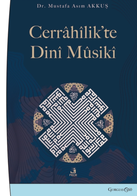 Religious Music in the Jerrahi order