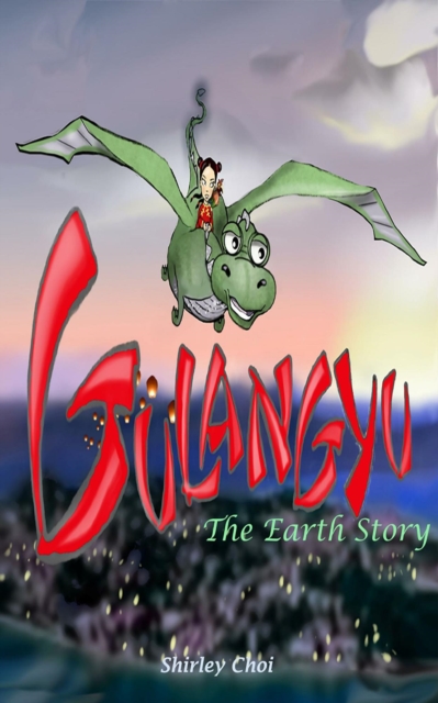 Gulangyu : The Earth Story