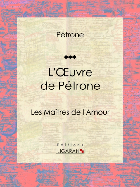 L'Oeuvre de Pétrone