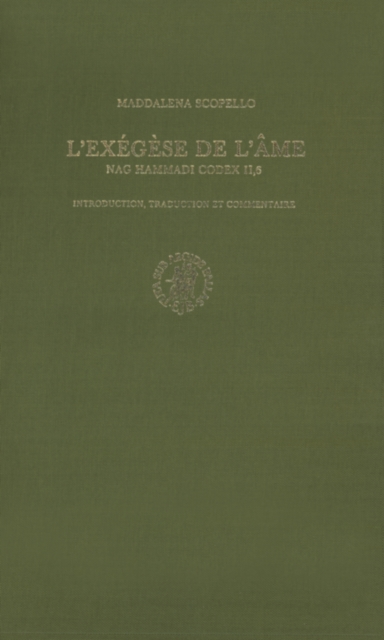 L'exegese de l'ame