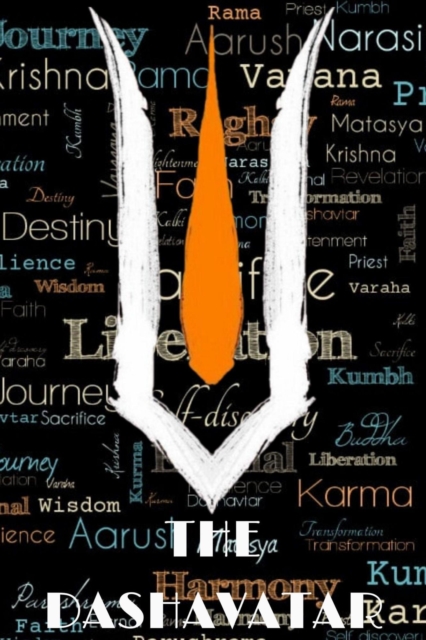 Dashavatar