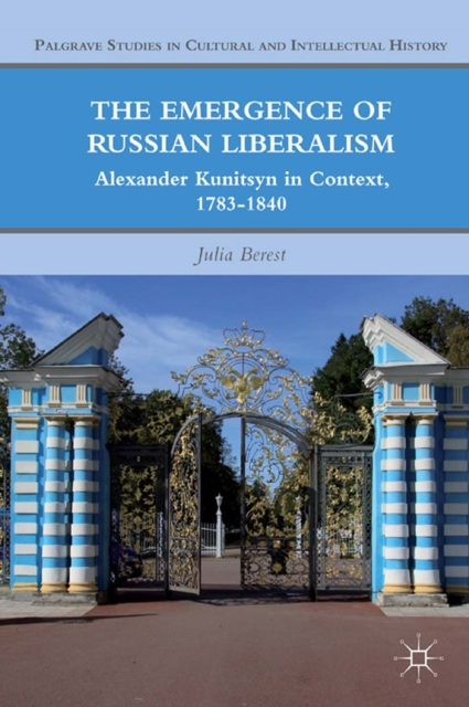 Emergence of Russian Liberalism
