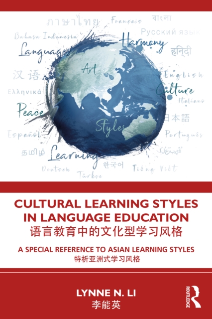 Cultural Learning Styles in Language Education