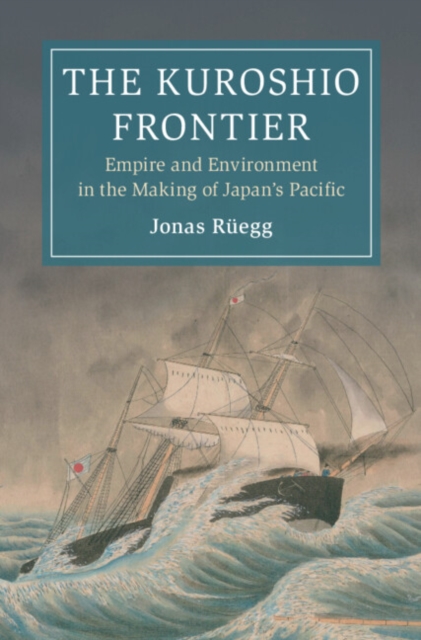 Kuroshio Frontier: Volume 1