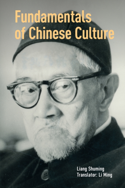 Fundamentals of Chinese Culture