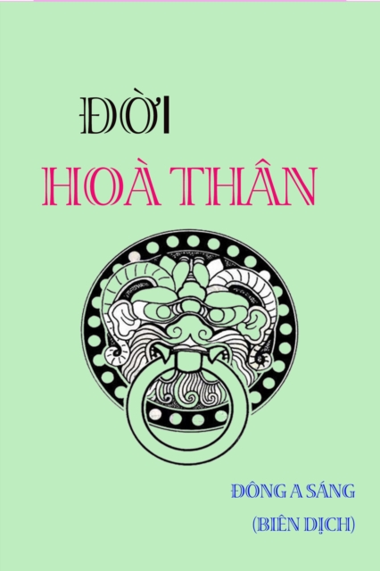 A oi Hoa Than