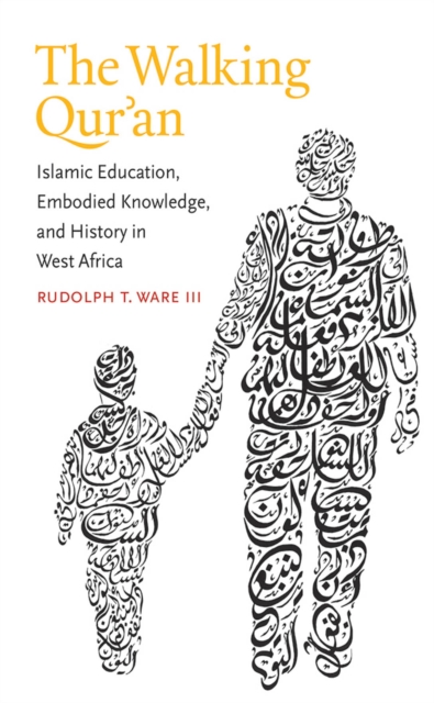 Walking Qur'an