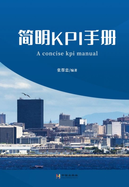 ??KPI??