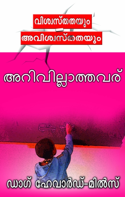 ?????????????