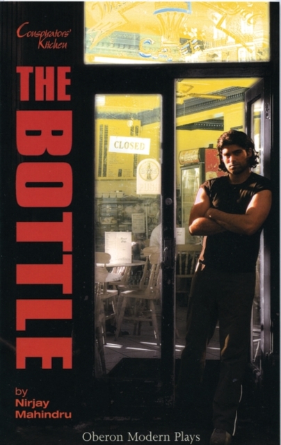 Bottle