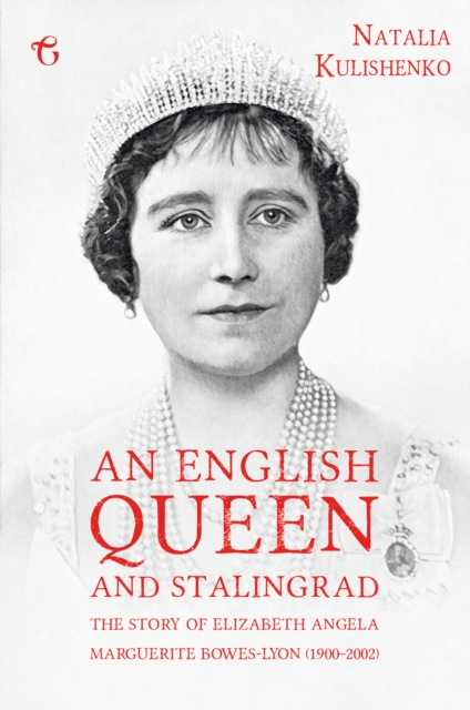 English Queen and Stalingrad