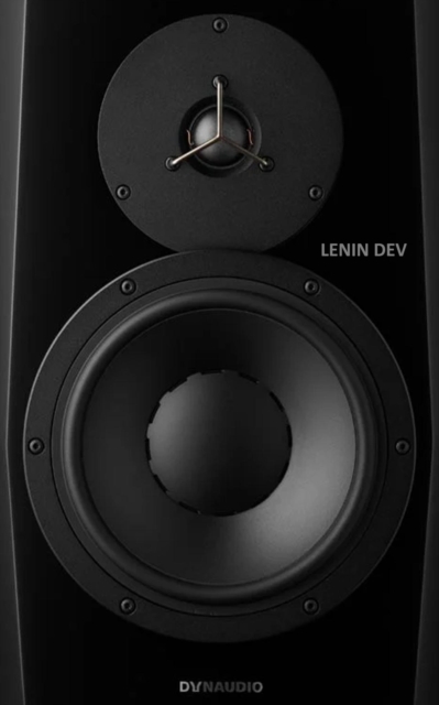 Dynaudio: The Art of Sonic Perfection