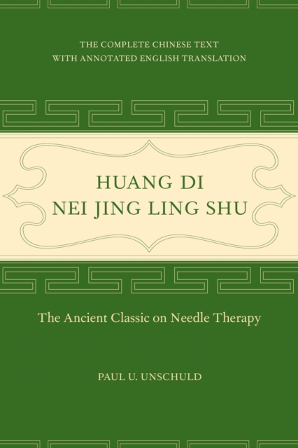 Huang Di Nei Jing Ling Shu