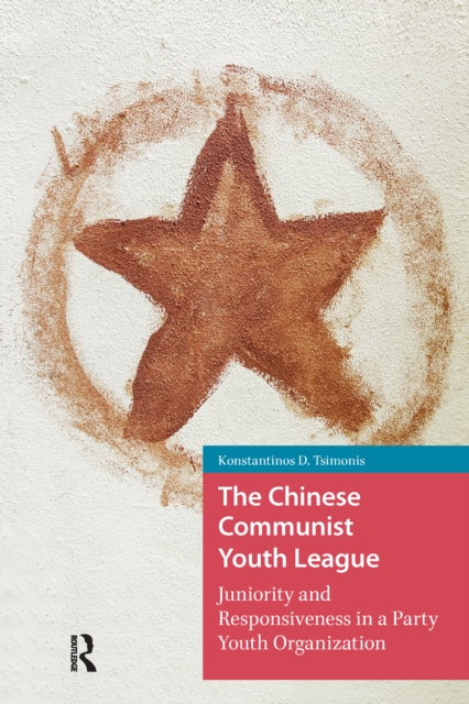 Chinese Communist Youth League