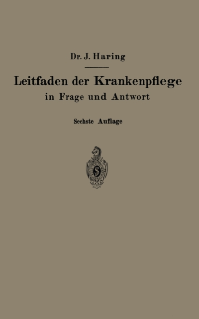 Berufliche Aus- und Weiterbildung im Berufsbildungsgesamtsystem