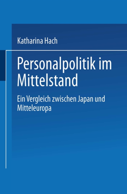 Rezeptionsforschung