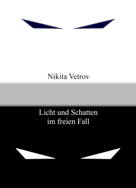 Licht und Schatten im freien Fall