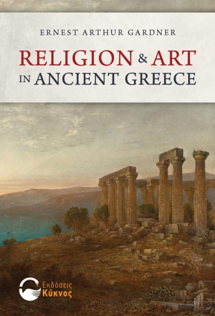 Religion and Art in Ancient Greece