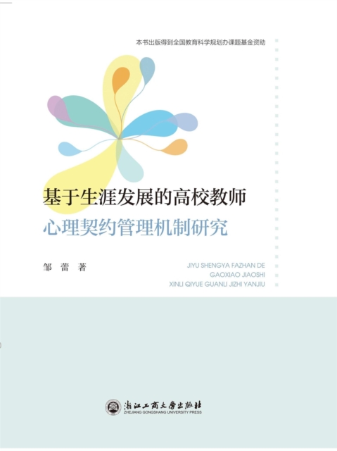 ?????????????????????