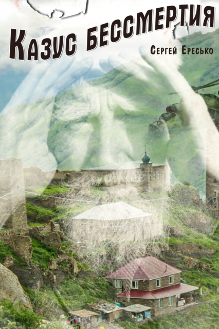  s    N N      N N     N N   N 