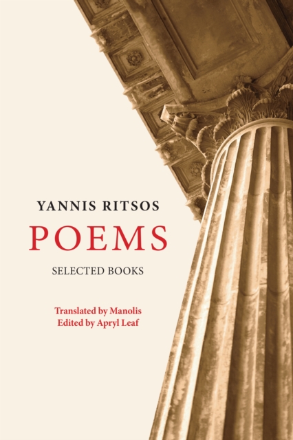 Yannis Ritsos. Poems. Selected Books