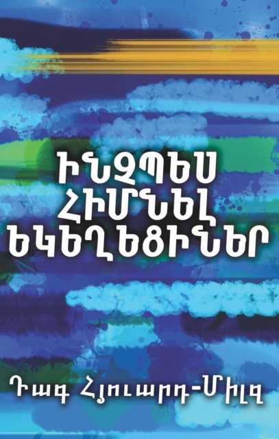 ?????? ?????? ??????????