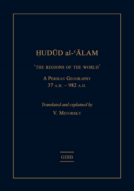 Hudud al-'Alam 'The Regions of the World'