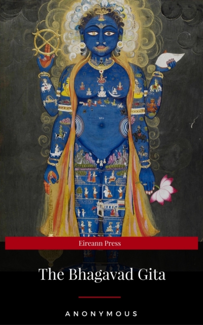 Bhagavad Gita (Shambhala Library)